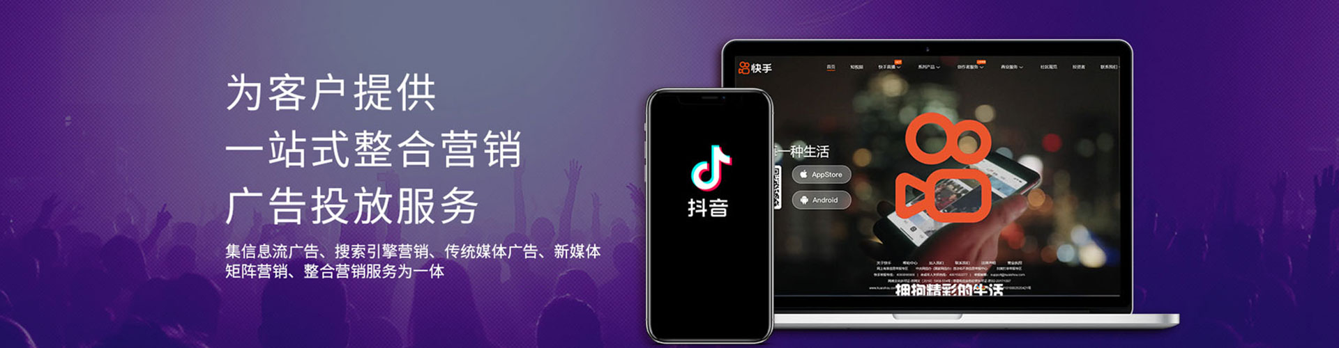 宜丰sem怎么做