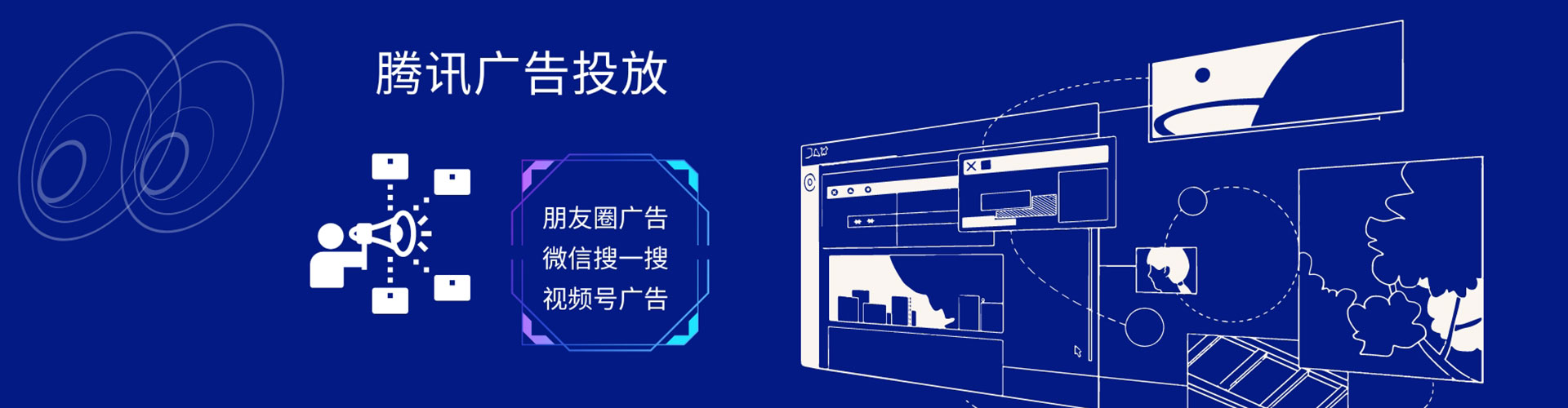 宜丰百度网络推广