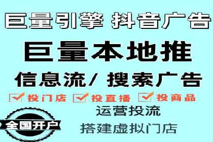 某品牌SEM代理的转化率提升之路